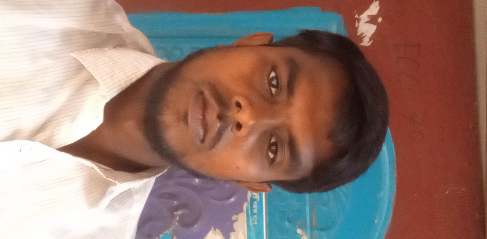 User Profile